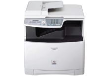 KX-MC6020HK - 多功能彩色鐳射傳真/打印機